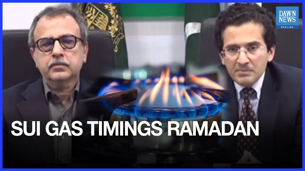 No Power or Gas Loadshedding During Sehri & Iftar, Govt Announces | Dawn News English