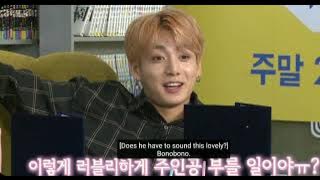 Jungkook ||  bonobonoya || 💜