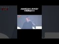 ANARCHYとRYKEYのビーフが終わる