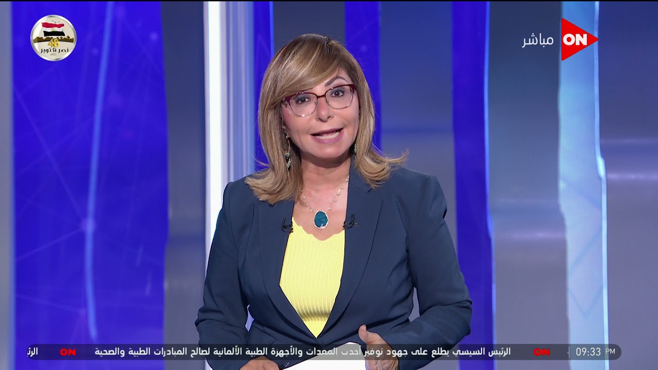 كلمة أخيرة - 