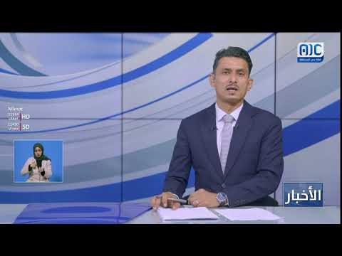 مليشيا الحوثي تلغي مادة الإنجليزي في جميع المدارس وتستبدلها بأنشطة طائفية