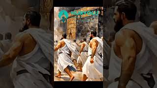 Kabe’de Erkekler neden Sağ omuzunu açar? #viral #shorts #dua #tavaf #umre #hac #cuma #nuryoluturizm