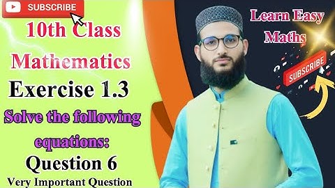 Quadratic equations Exercise 1.3 Question 6 |  step by step explanation by factorization method