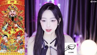 20230420-0300-星莱-郭郭酱ฅ-身体不好别进来