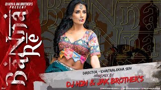 Banna Re Remix || JakBrother's x DJH2H || Chitralekha Sen Thumb