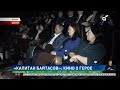 В Астане прошла презентация художественного фильма «Капитан Байтасов»