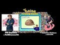 The pokemon cry guessing game ft austin lee matthews