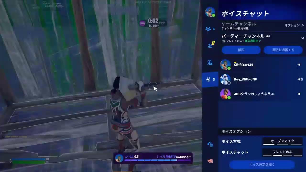 ゴミ
