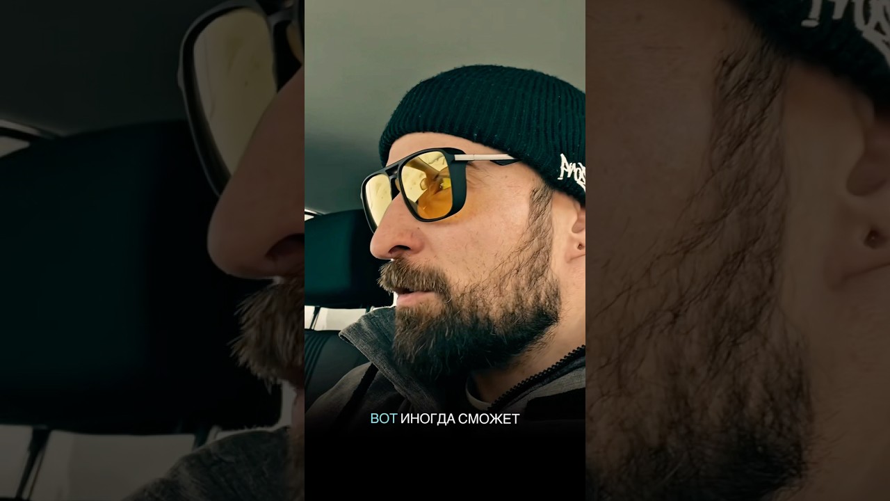 Какие твои ценности 