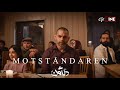 Motståndaren (2023) - Teaser #3