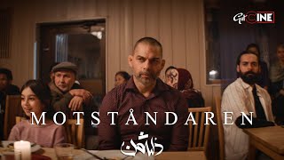 Motståndaren (2023) - Teaser #3