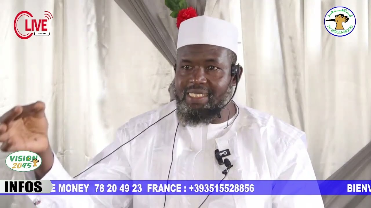 Le comité d’organisation de la mosquée Al-Firdaouss a organisé une conférence : Imm Aly CISSÉ