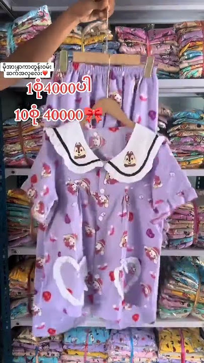 #09978707377 viberမှာဆက်သွယ်ပေးပါ