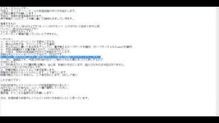 改造注意 モンスターハンター4の改造武器の作り方 Youtube