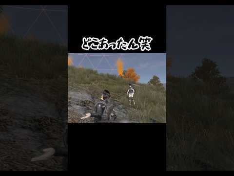 誰か教えて#荒野行動 #荒野行動iphone勢 #ゲーム配信 #ゲーム実況 #キル集 #pubgmobile