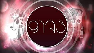 MediaDragosLogoMaker9173/Dragosix9173's "Circle Nioubes Light 1.5" Logo Graphic (06.05.2026)