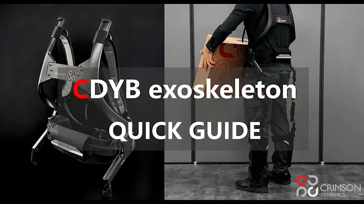 CDYB back support exoskeleton QUICK GUIDE