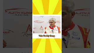 Neegan Epo Poringa ???