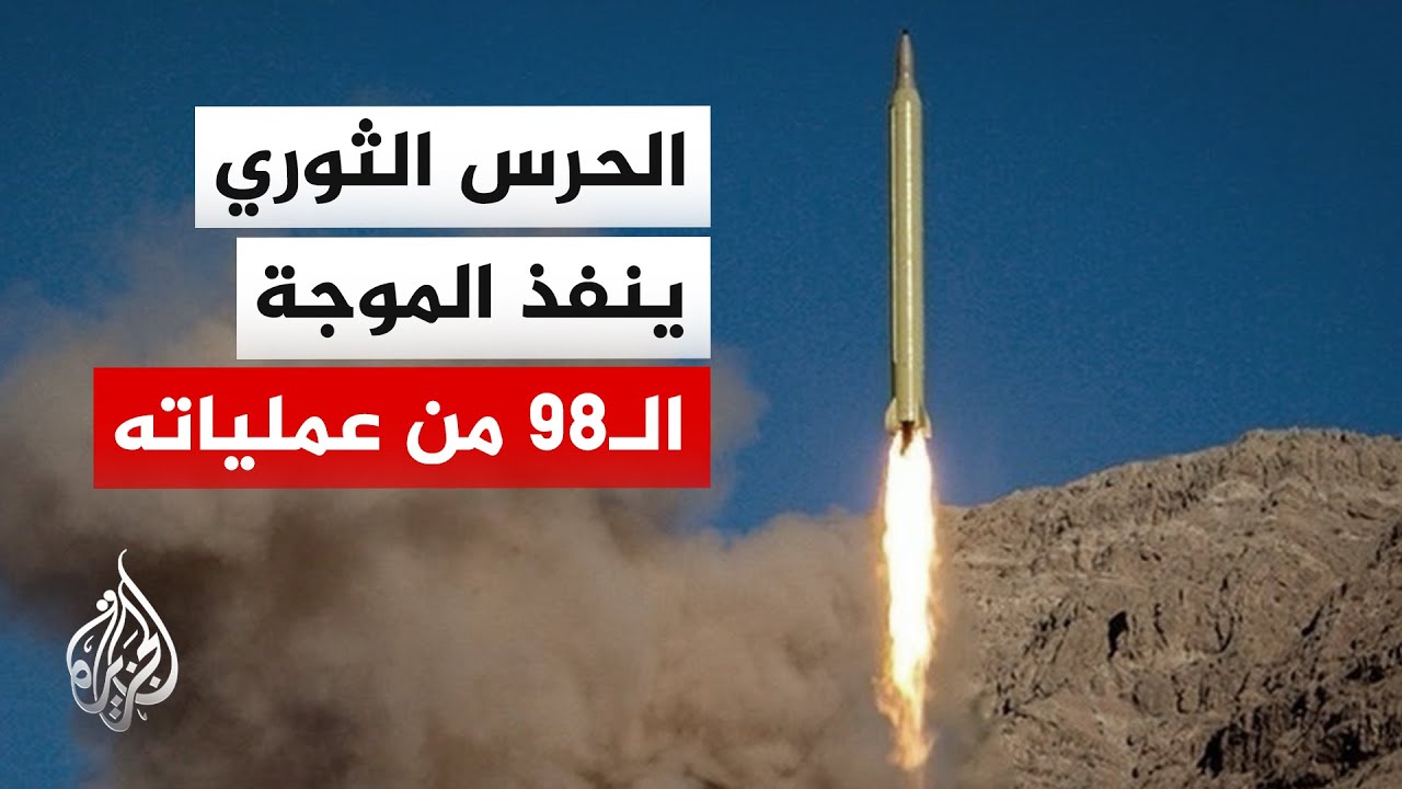 ����� ������ ��������: �������� ���� ����� �������� ������ ������� �������� ��������� ������������
 - نشر قبل 16 دقيقة