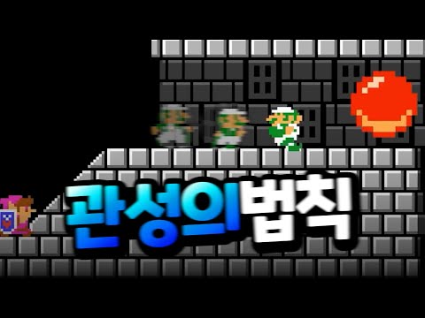 <strong>슈마메</strong> 교실 (맵동설 자료 포함)