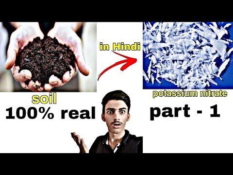 How to make potassium nitrate from soil.|| in Hindi ||