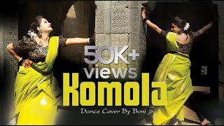 Komolay nritto kore performance by Boni kundu | Music Video 2021| Bengali folk dance | Dance Video|