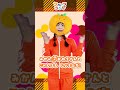 やきいもグーチーパーでみかんおねぇさんと勝負‼️③