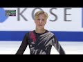2020 World Junior Figure Skating Championships Stephen Gogolev - FS
