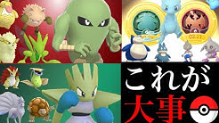 Nan Nan Back Skip Navigation Search Search Sign In Onepoke Onepoke 64 3k Subscribers Subscribe Twitter Home Videos Playlists Community Channels About Search Info Shopping Tap To Unmute If Playback Doesn T Begin Shortly Try Restarting Your