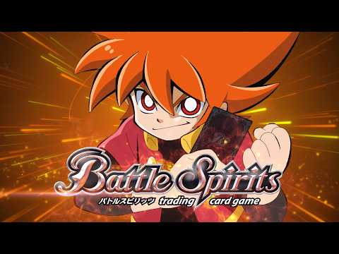 バトスピ】アニメスターター『覚醒の煉凰』『深淵の怪鯨』【26RSD09