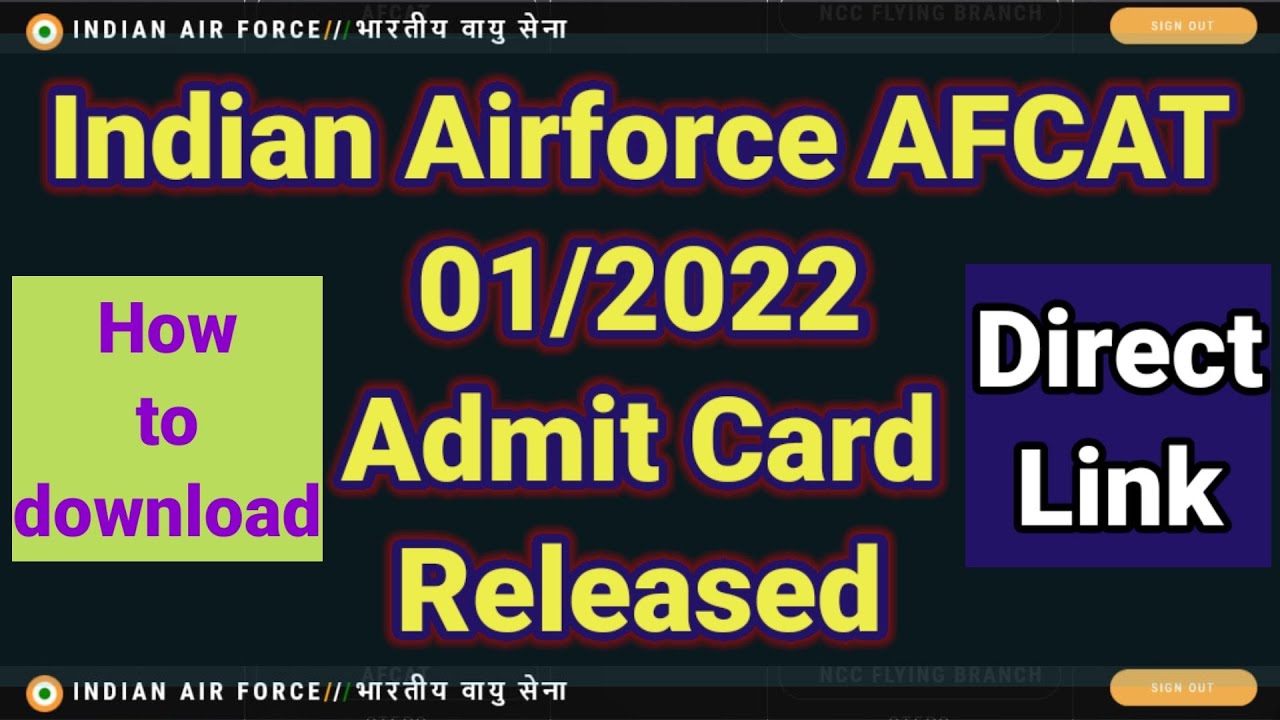 indian airforce afcat admit card released/afcat admit card 2022/afcat admit card kaise download kren