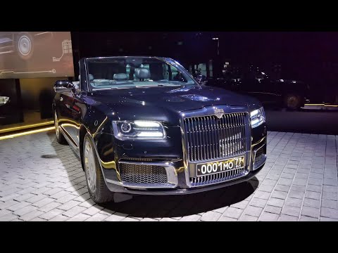 Машины фсо россии