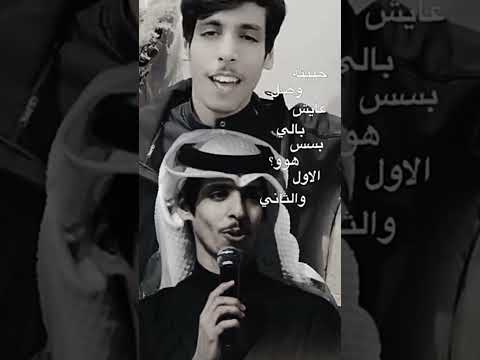 نادر الشراري حبيته وضل حصريا نادر الشراري تصميمي لايك اكسبلور Fyp