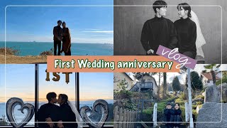 [Vlog] 첫번째 결혼기념일 남해 1박 2일 여행 기록(남해맛집, 다랭이마을, 남해프라임하우스, 독일마을, 보리암)