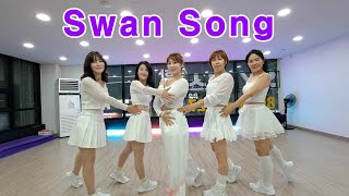 [K-POP DANCE] LE SSERAFIM(르세라핌) - ' Swan Song ' Dance Cover / 직장인취미댄스