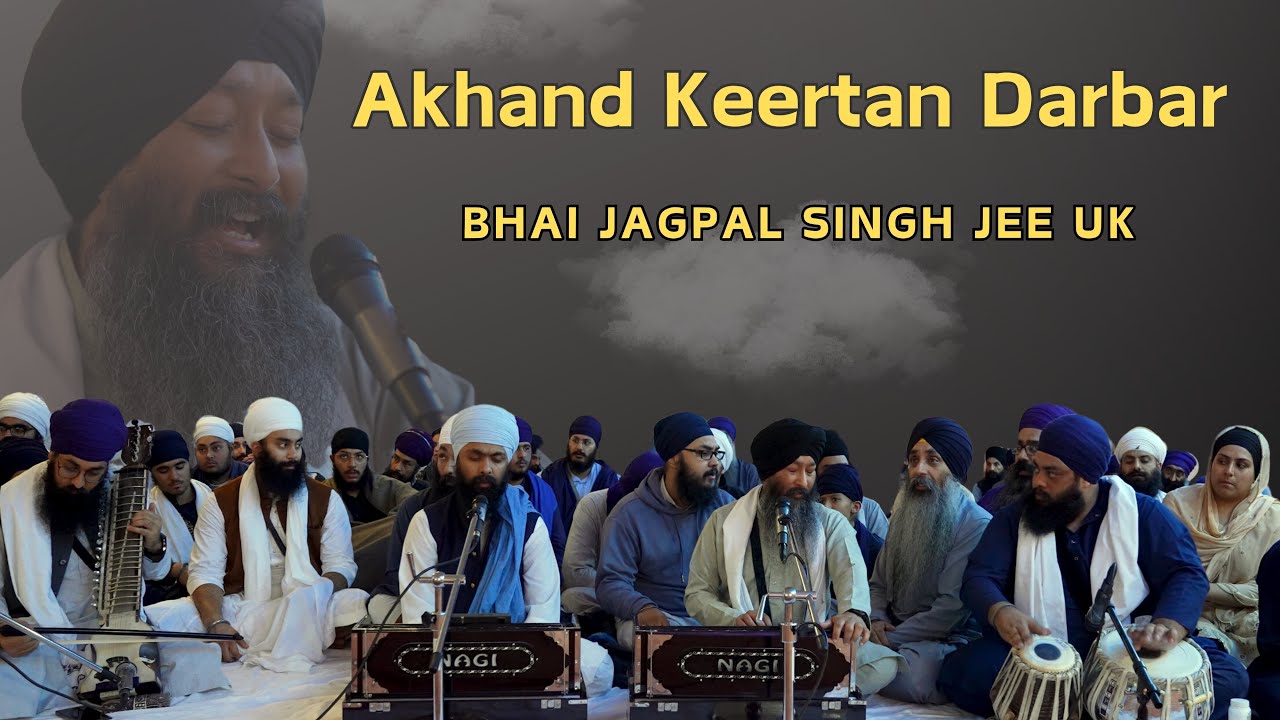 Akhand Keertan Darbar | Bhai Jagpal Singh Ji UK at Guru Nanak Gurdwara Willenhall | 25th Oct 2024