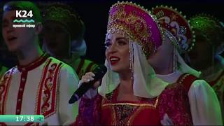 Выступление на концерте к 100 летию Калашникова