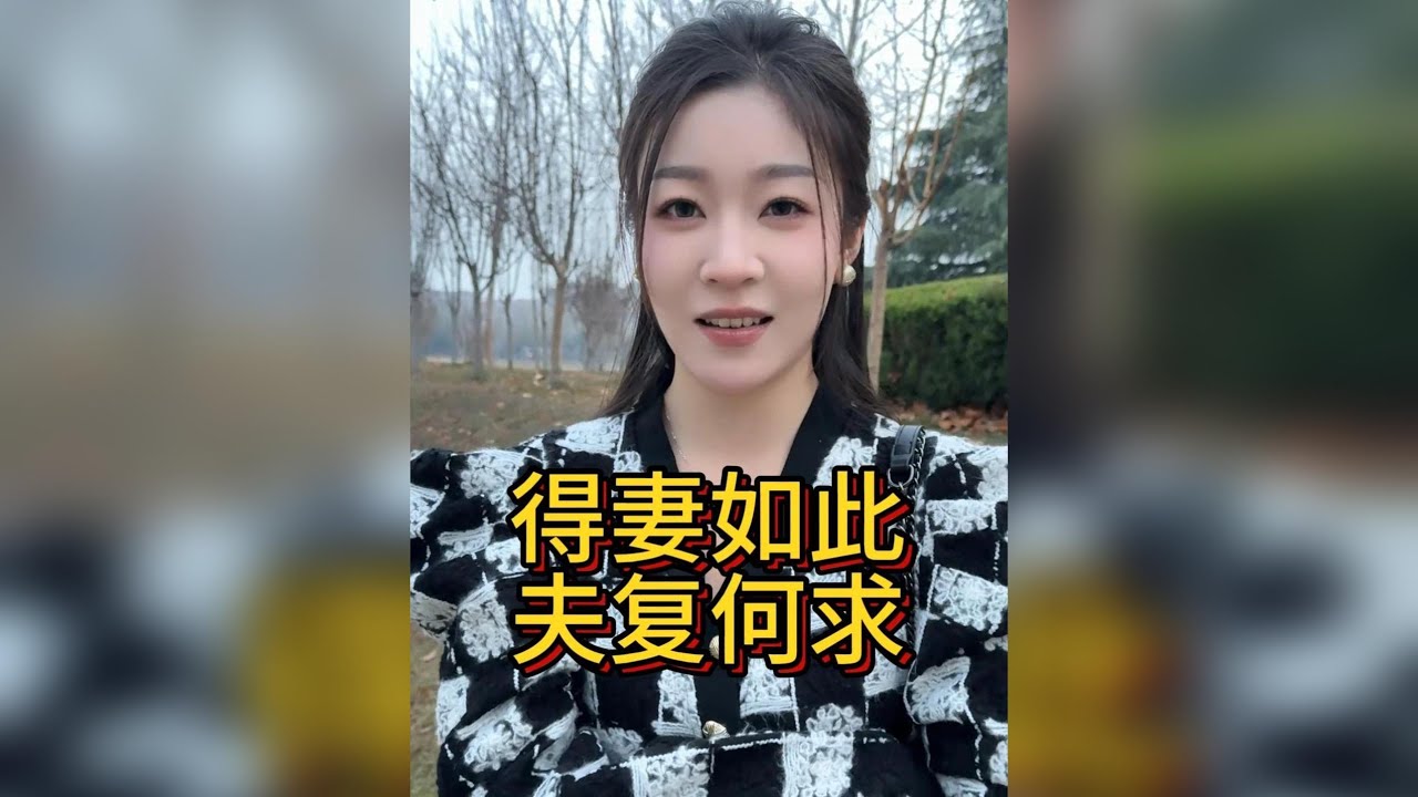 絕世容顏：宛若天仙降臨，人間難得一見 