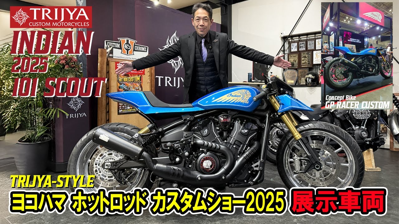 ロードショー⑤ Monsma | F500 V3 LINEN ENAMEL WOODSTOVE