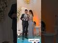 عقد خطوبه اشتي مع زوجها السيد نجومي