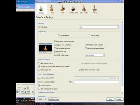 การตั้งค่าเครื่องเล่นสื่อ VLC เพื่ออ่านไฟล์ H264 สำหรับพีซี