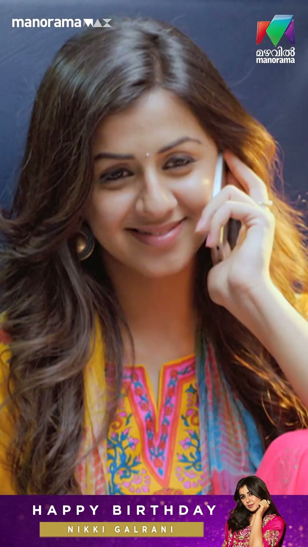 കലാവാസനയെ ഇത്രയും തള്ളി പറയുന്ന  അച്ഛനോ?#Ivan Mariyadaraman | HBD NIKKI GALRANI