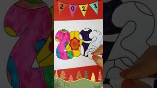happy new year 2023 coloring pages happy new year 2023 coloring pages