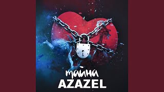 Тайна (feat. Loonybeatz) - AzazeL