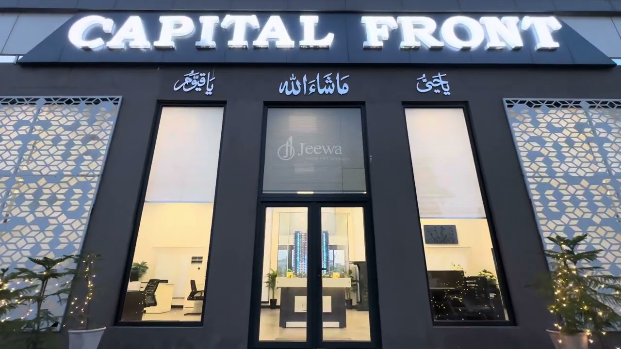 Capital Front Sight Office In Top City Isb