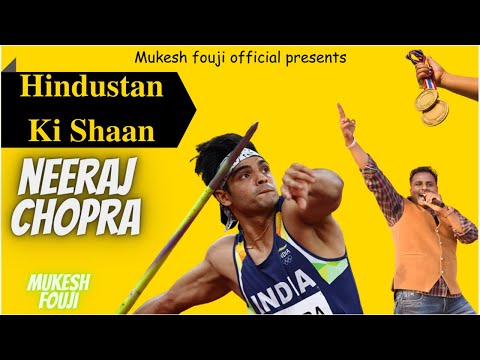 Javelin Gold - Dedicate To Neeraj Chopra | Mukesh Fouji | New Haryanvi Songs Haryanavi 2021