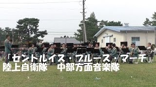 セントルイス・ブルース・マーチ
