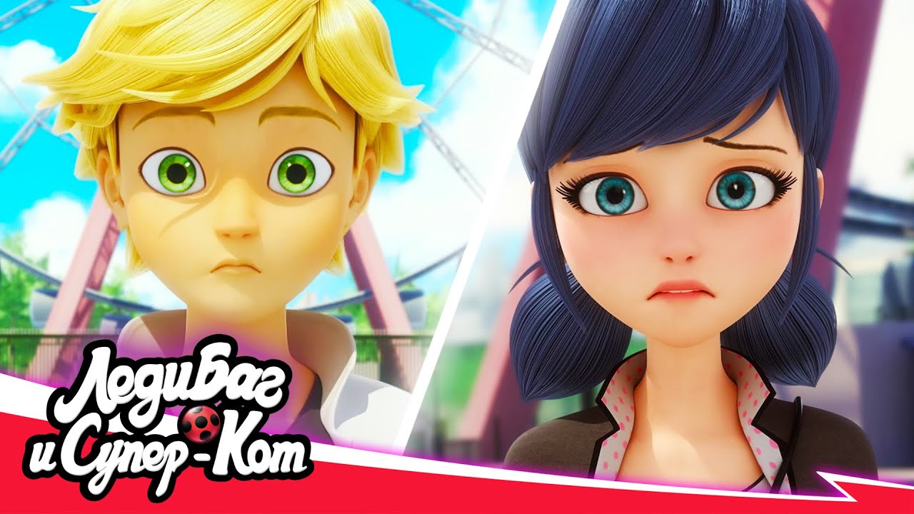 🐞 ЗАЩИТА - План 🐾 | 5 сезон 16 серия | ЛЕДИ БАГ И СУПЕР-КОТ | 🇷🇺 офиициальная русская озвучка