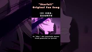 Do These Two Kiana FanSongs Sound Similar Yet Completely Different?  #shorts #honkaiimpact3rd