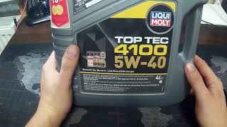 Распаковка Моторное масло Liqui Moly Top Tec 4100 5W-40 4 л из Rozetka